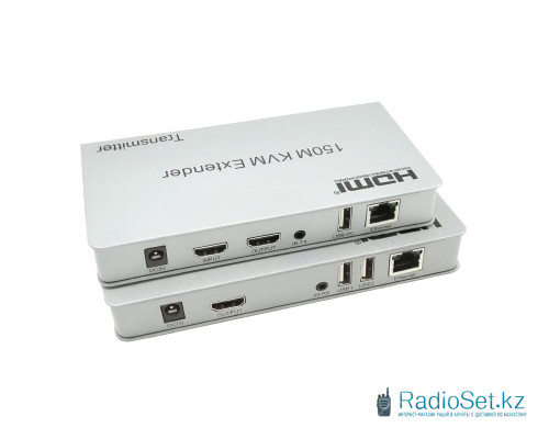 Удлинитель HDMI KVM 150M IP Extender
